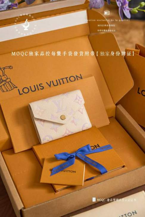 Picture of Louis Vuitton Wallets _SKUfw220573074fw
